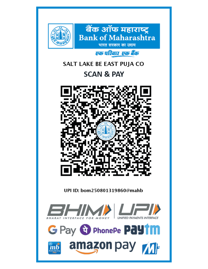 Bank of Maharashtra UPI QR code for Salt Lake BE East Puja Committee
